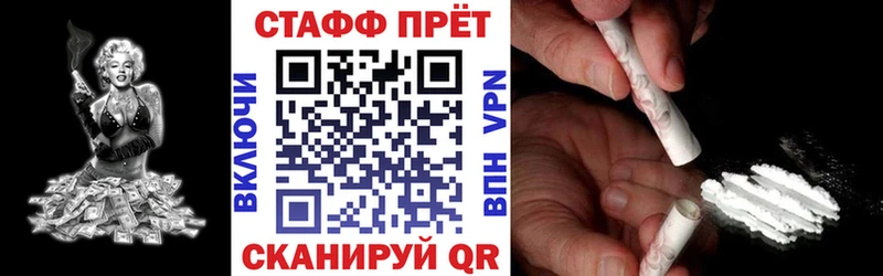 Виды наркоты Сычёвка МАРИХУАНА  Cocaine  ГАШИШ  Мефедрон 