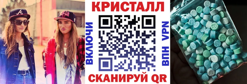 это клад  что такое наркотик  Сычёвка  АМФЕТАМИН Розовый 