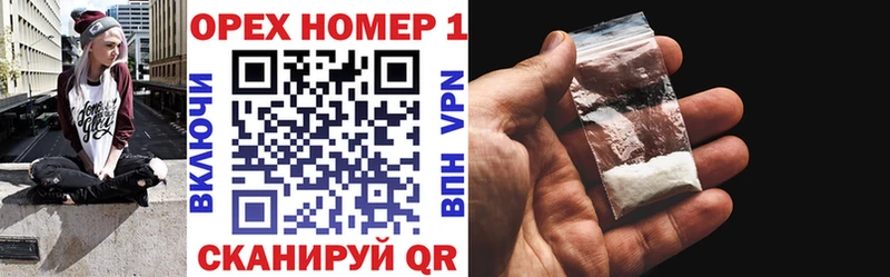 наркота  Сычёвка  КОКАИН Эквадор 