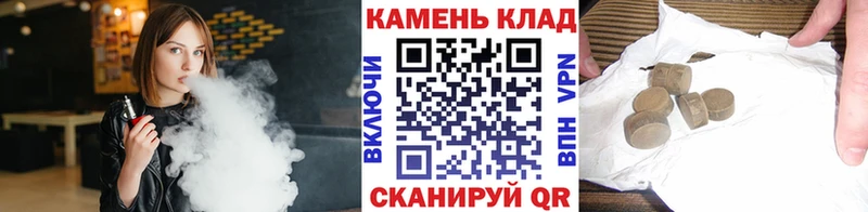 Гашиш индика сатива Сычёвка