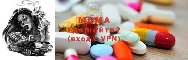 ALPHA-PVP Елизово