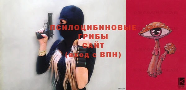 mdma Заволжье