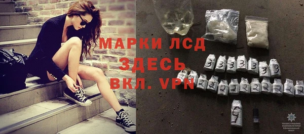 ALPHA-PVP Елизово