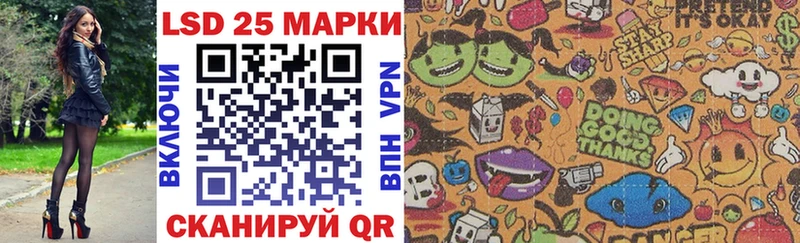 Наркотические марки 1,5мг  где купить наркоту  Сычёвка 
