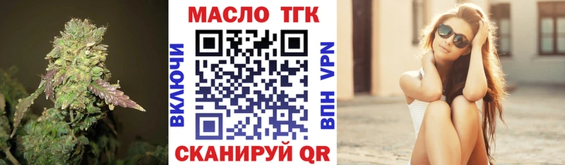 kraken ССЫЛКА  Сычёвка  ТГК вейп 