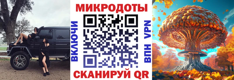 Галлюциногенные грибы GOLDEN TEACHER  блэк спрут как войти  Сычёвка 